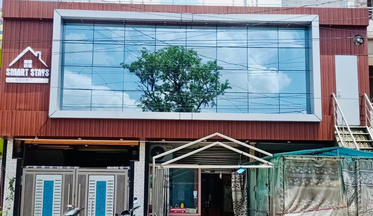 Smart Stays - Mmmut College - Gkp Airport Gorakhpur Zewnętrze zdjęcie